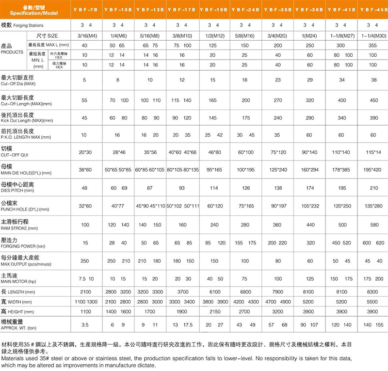 友信畫(huà)冊壓縮版-12.jpg