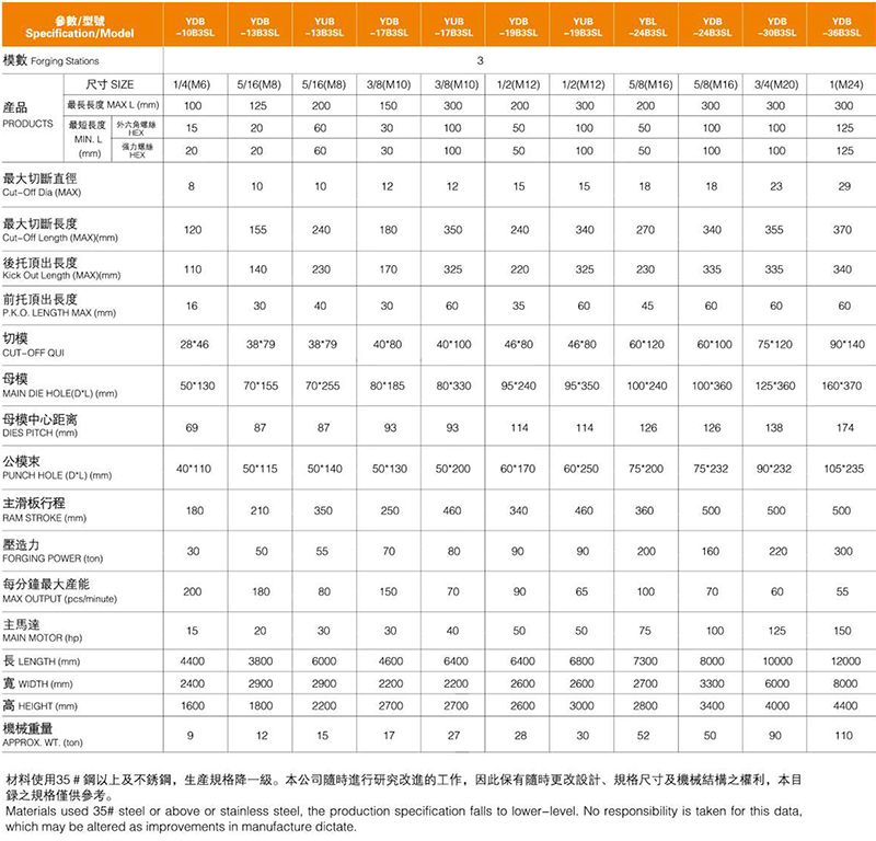 友信畫(huà)冊壓縮版-13.jpg