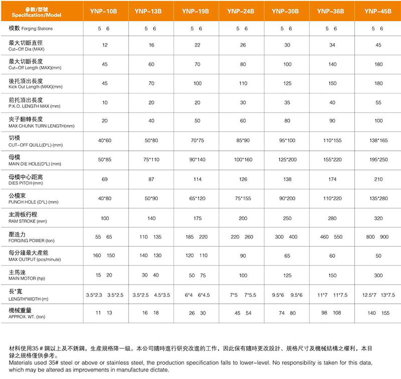 友信畫(huà)冊壓縮版-15.jpg