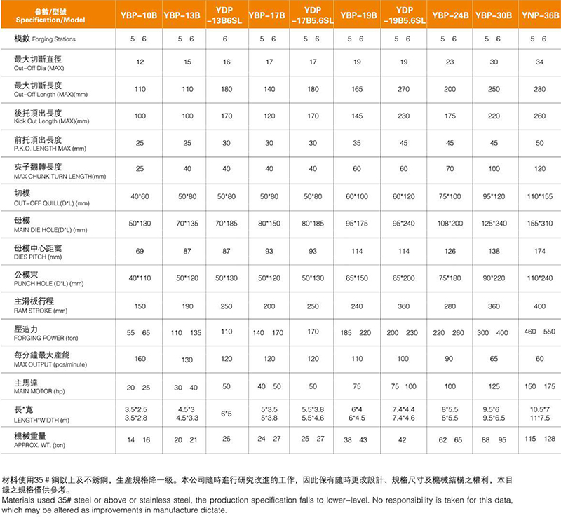友信畫(huà)冊壓縮版-16.jpg