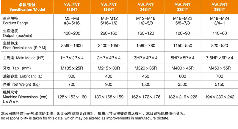 友信畫(huà)冊壓縮版-22.jpg
